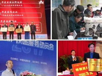 廣州代理社保與工商注冊服務(wù)全攻略