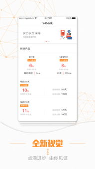 應(yīng)用寶官網(wǎng) 一站式互聯(lián)網(wǎng)信息服務(wù)與移動應(yīng)用分發(fā)平臺